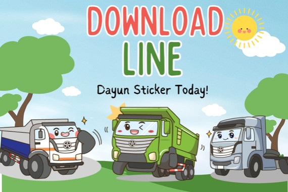 Download Sticker Line DAYUN